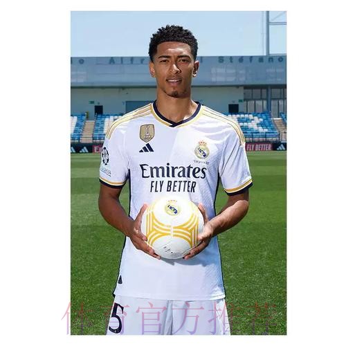 本届世界杯法国贝林厄姆焦点对决全解析 本届世界杯法国贝林厄姆焦点对决全解析